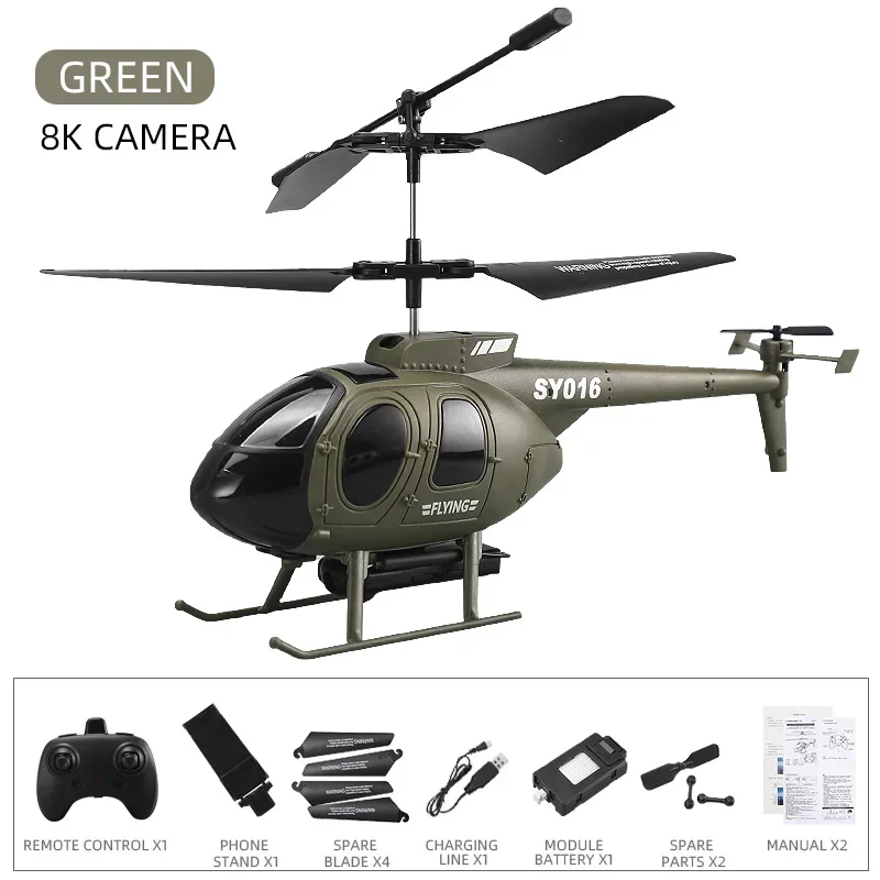 green 8K