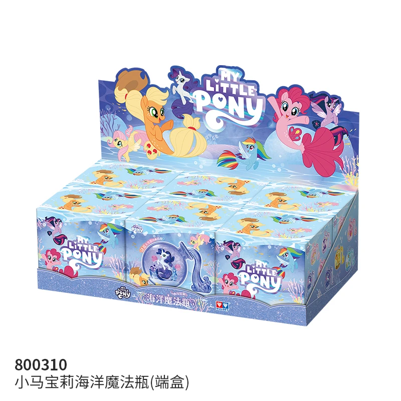 Hasbro-Botellas mágicas My Little Pony Ocean, caja ciega de moda, juguetes Twilight Sparkle Rainbow Dash, adornos coleccionables de Applejack