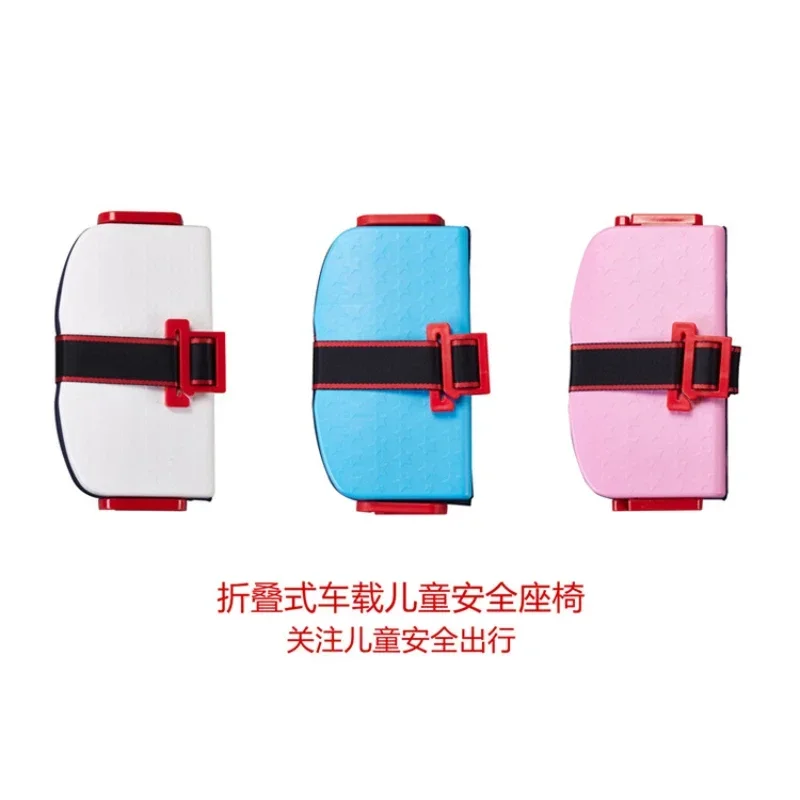 Asiento de seguridad para bebés Asiento de seguridad plegable para niños de 3 a 12 años Asiento de seguridad - imagen 5