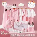26pcs pink