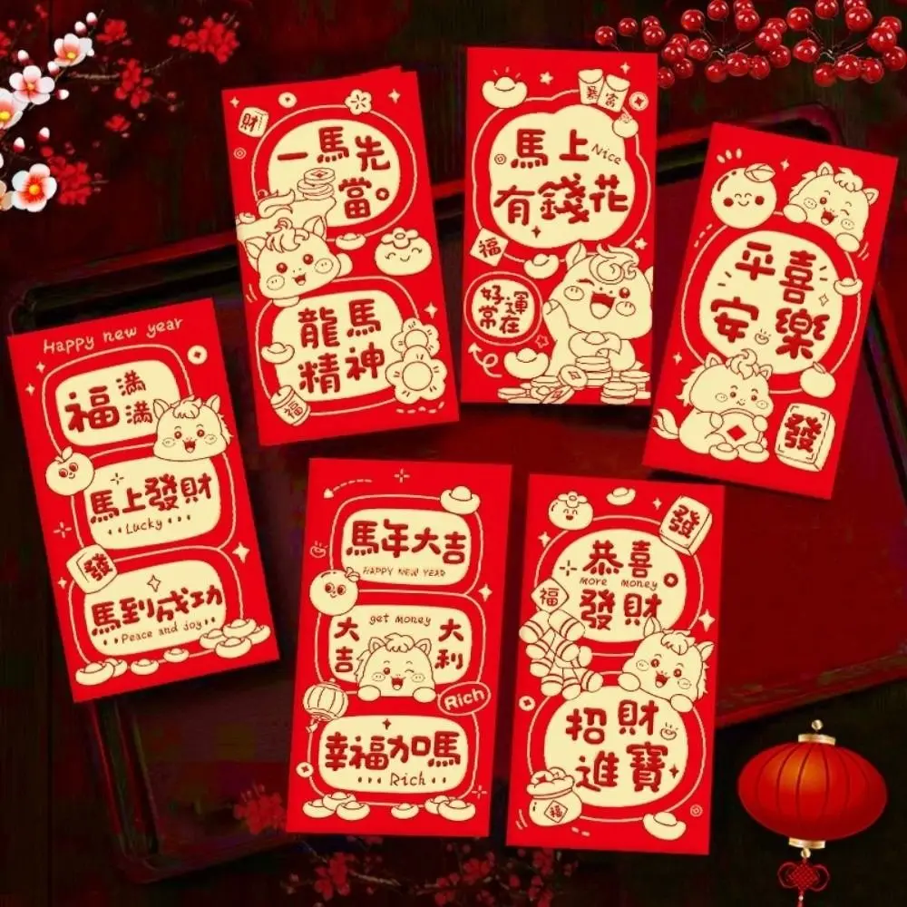 Sobres rojos chinos para regalo de dinero con diseño dorado elegante - imagen 5