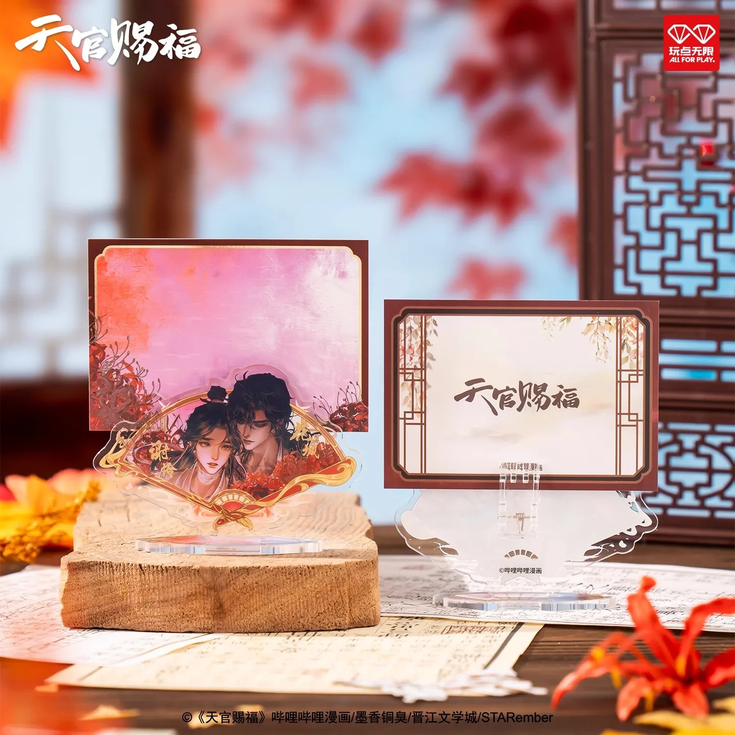 Caja misteriosa Fan Blooms con figuras acrílicas de cómic - imagen 3