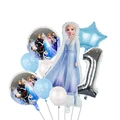Balloons Set 1