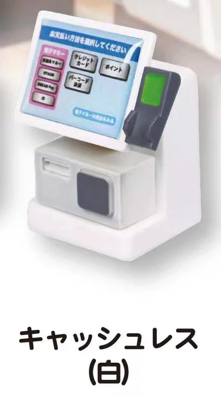 cashier white