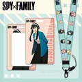SPY FAMILY 11