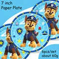 7inch plate 6pcs