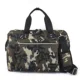Camouflage New