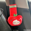 Funda para Cinturón de Seguridad