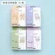 Type K random 1 box