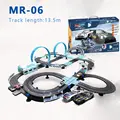 MR-06-13.5m-Two cars