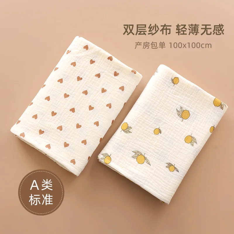 Manta de muselina de algodón para bebé, Toalla de baño para recién nacido, ropa de cama transpirable de verano, funda para cochecito, regalos para Baby Shower, 2 uds.