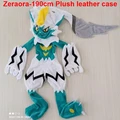 Zeraora B 190CM