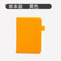 Yellow (blank page)