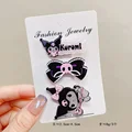 Kouromi 3pcs set