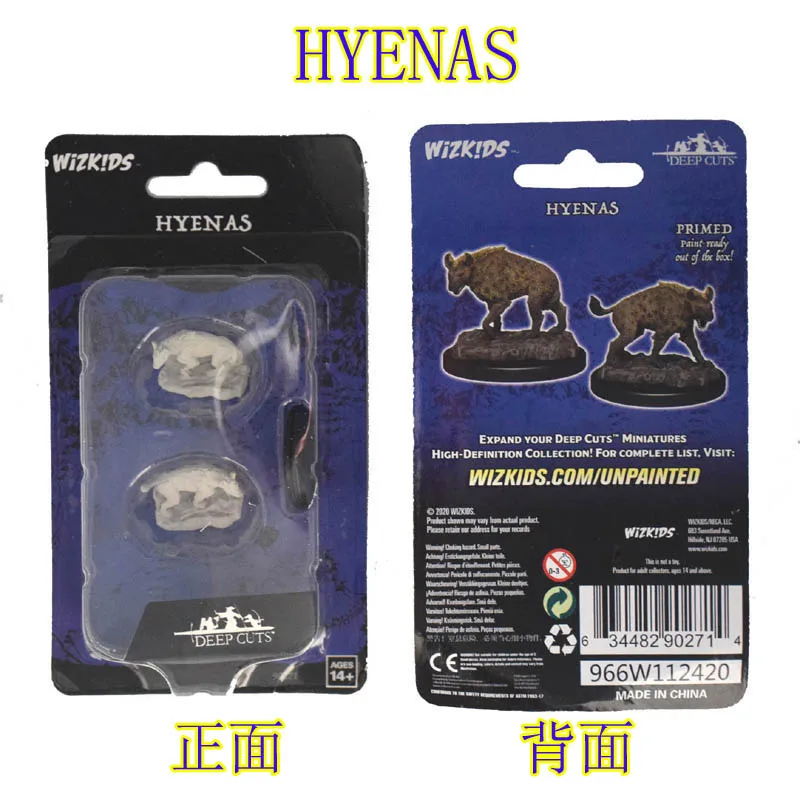 HYENAS