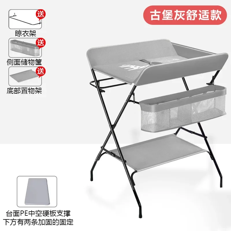 gray  comfortable