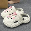 beige pinkpig