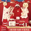 winter 21pcs