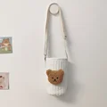 coffee bear