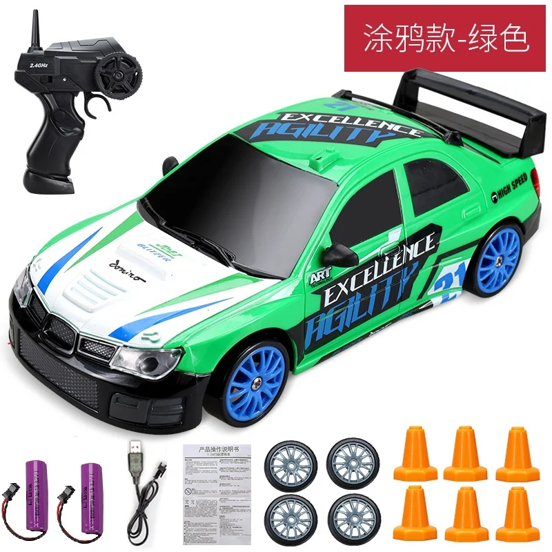 BMW-2B