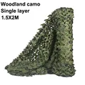 Woodland 1pc