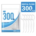 300pcs