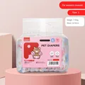Female dog L