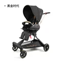 V9-C Black