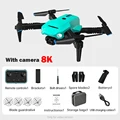 8K camera 1B