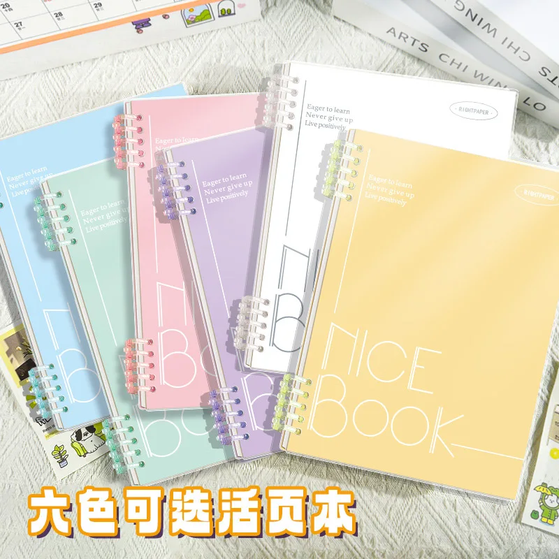 Cuaderno de hojas sueltas A5, carpeta de 60 hojas, cuadernos con anillas, cubierta de PP, suministros escolares y de oficina, papelería - imagen 3