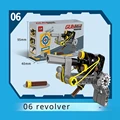 Revolver