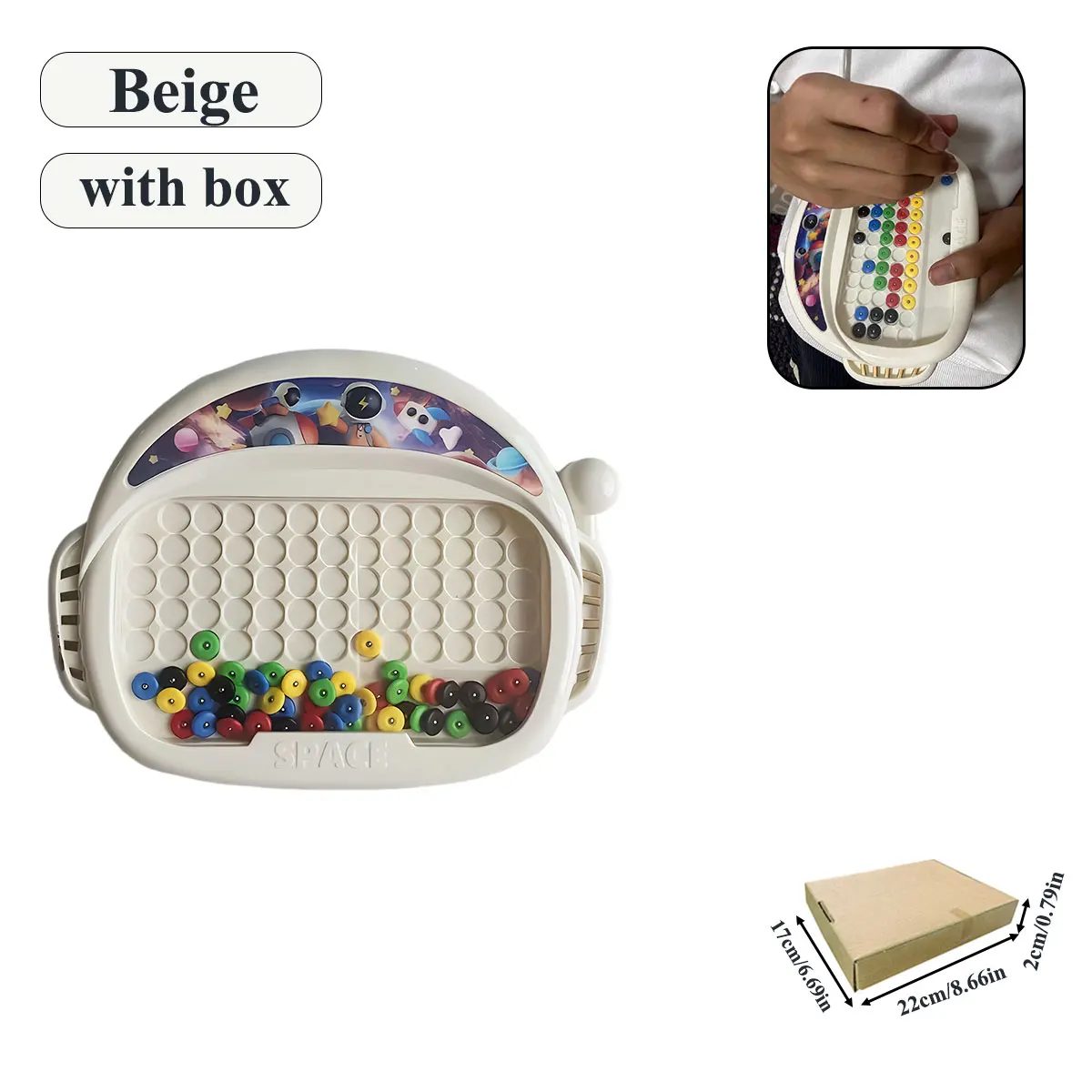 Beige box