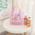 Sanrio 10