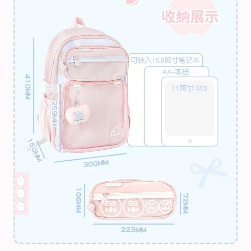 Mochila escolar doble hombro primaria con estuche extraíble lápices - imagen 2