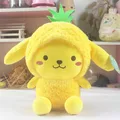 Yellow Ears 25CM