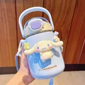 Cinnamoroll