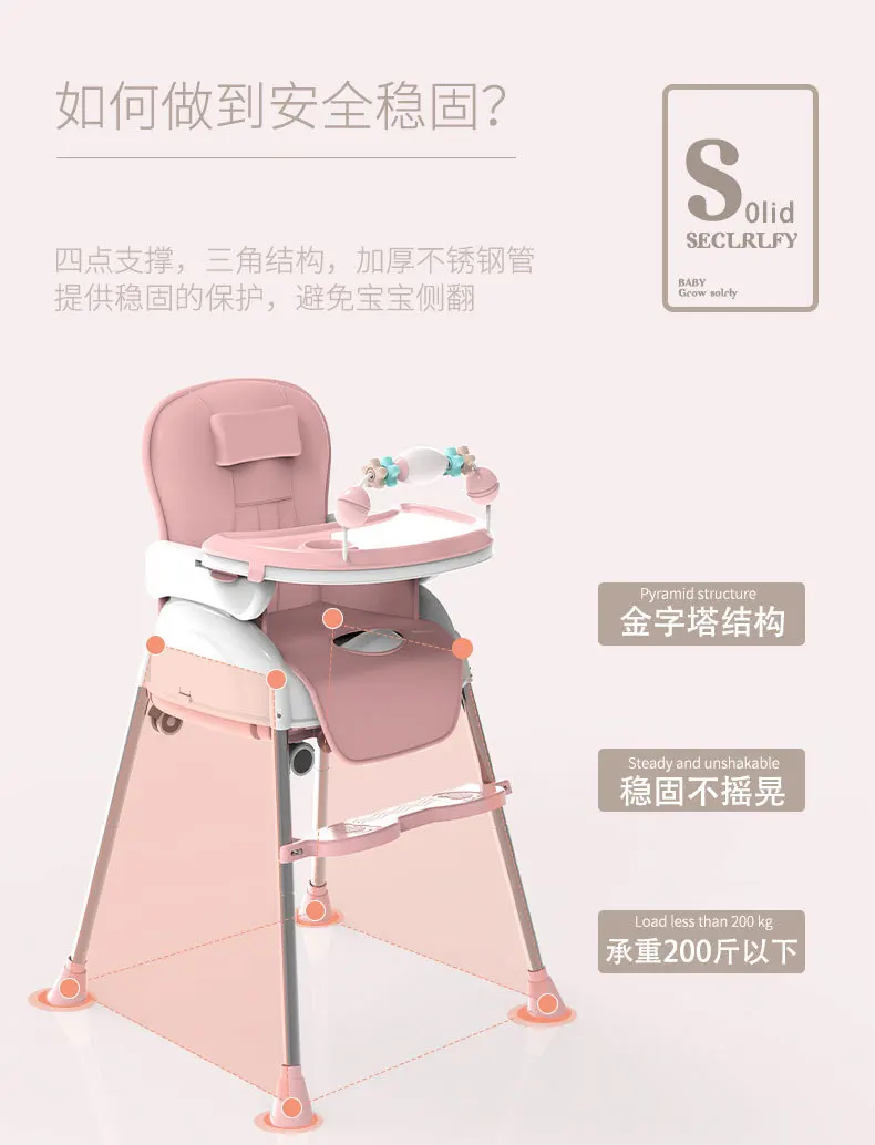 Una silla de bebé rosa con un asiento blanco