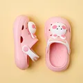 Pink Rabbit