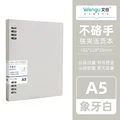 A5 white