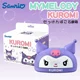 Kuromi 2
