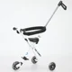 White three wheel
