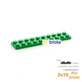 green-20pcs