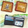 wallet3