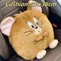 Cushion B