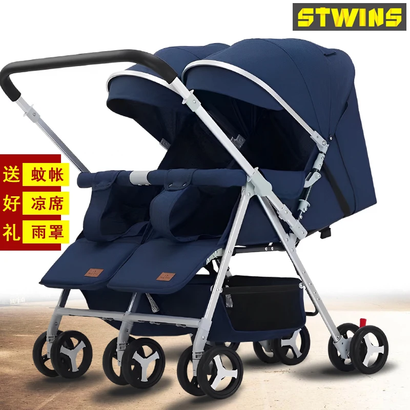 Supreme Edition Blue