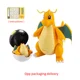 Dragonite