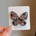Black Butterfly