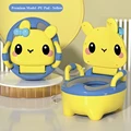 Yellow Premium