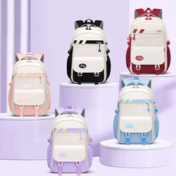 Mochila escolar acolchada para niña de primaria