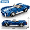 312PCS